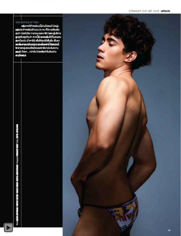 Attitude-May-2013